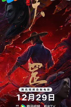 日韩精品亚洲人成在线观看