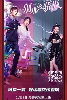 免费观看的av网站