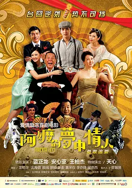 国产精品视频自拍