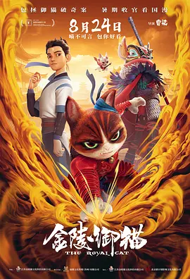 亚洲大片免费