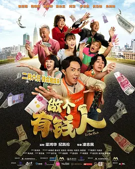 第一次1