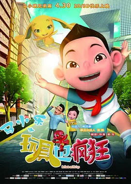 国产视频91在线