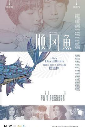 难忘的兼职