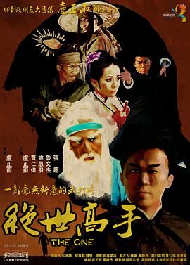 久久综合成人