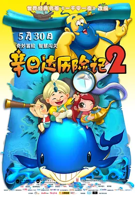 一道本在线播放