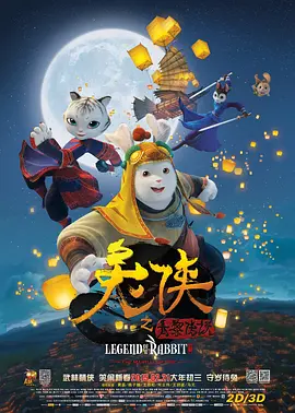 逆推