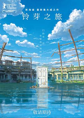 《朋友夫妇:交换》3韩