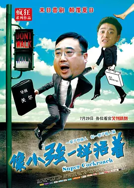hairy中国少妇