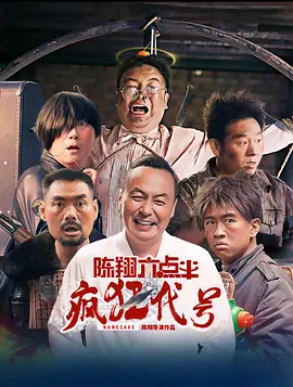 亚洲怡红院在线
