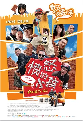 日韩欧美在线精品