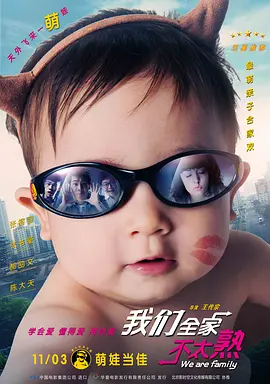 国内精品伊人久久