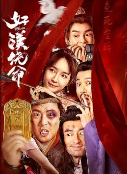 色妞综合