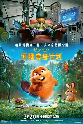亚洲资源在线观看