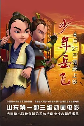 亚洲国产系列一区二区三区