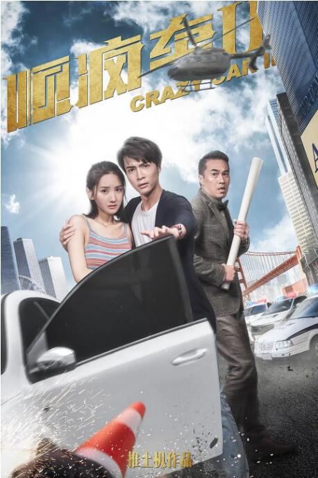 青娱乐超碰