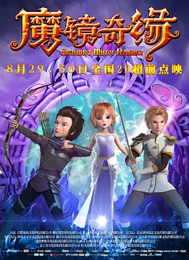 玖玖草在线观看
