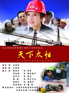 91视频完整版