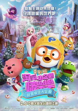 国产精品自拍在线观看