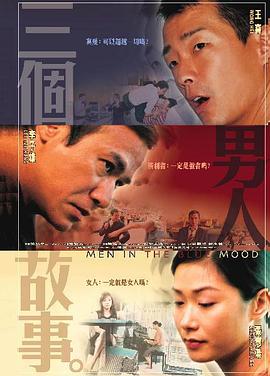 六月丁香av
