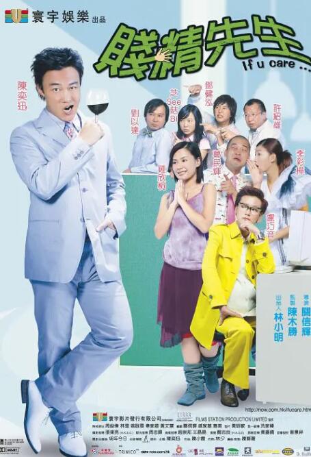 欧美精品久久久久久久免费观看