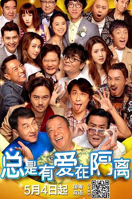 国产caonila在线观看