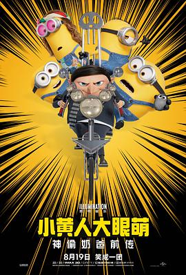 色偷偷亚洲男人天堂