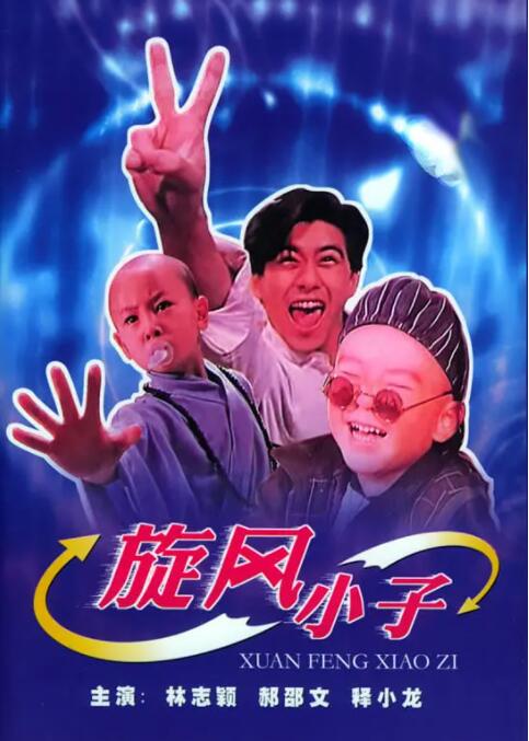 性开放天体浴场xxxx