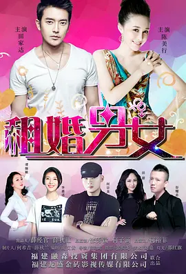 2022实名认证永久有效