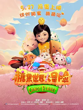 色丁香在线