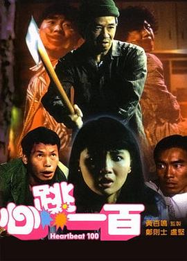 np高肉文