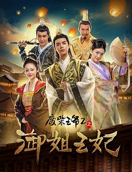 青青青网