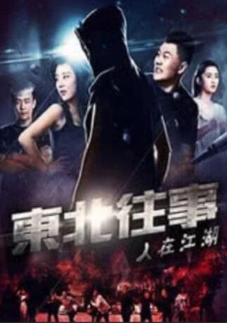 亚洲精品专区一区二区欧美