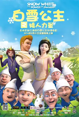亚洲欧洲日产国码www