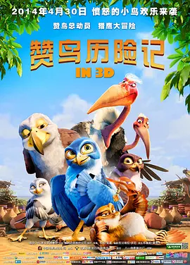 图片亚洲va欧美va国产综合