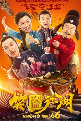 国产成人免费a在线资源