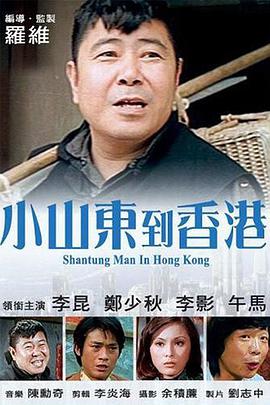 欧美伦理