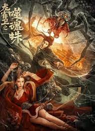 青青成人福利国产在线视频