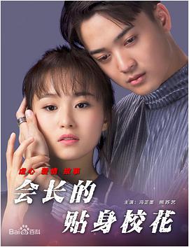 好看的亚洲视频
