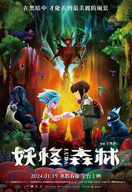 国产91av在线