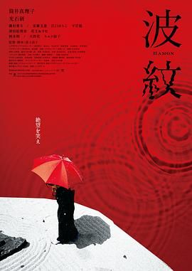 丁香六月婷婷在线