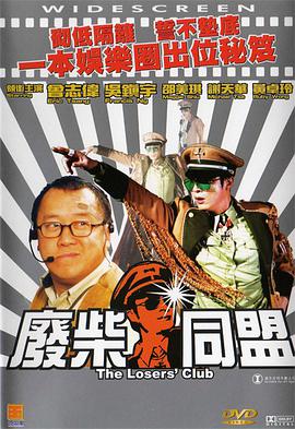 一级做a爱过程免费视频高清