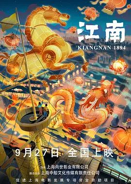 娇妻 羞涩 泄身 高潮