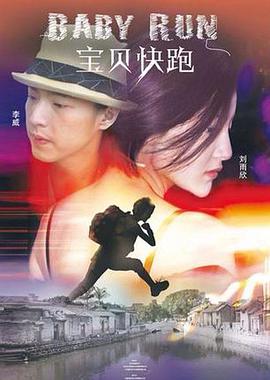 久久免费国产