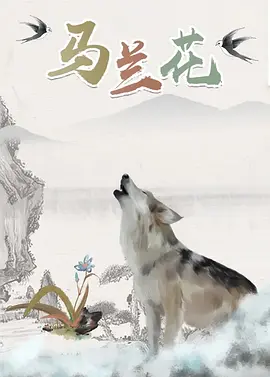 欧美日本在线一区二区三区