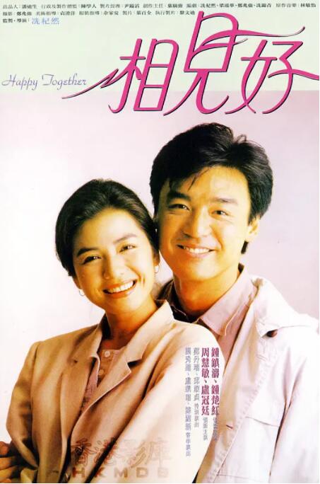 日韩一级特黄毛片在线看