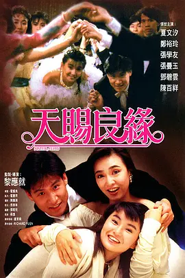 久久精品国产丝袜