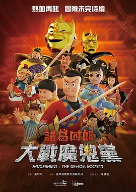 青青青青爽极品在线视频