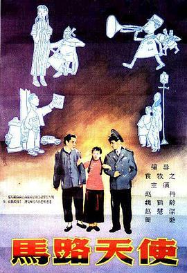 旧里番4080影院yy私人影院