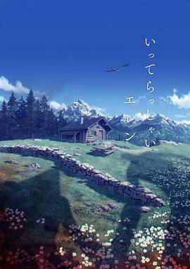 久草院线