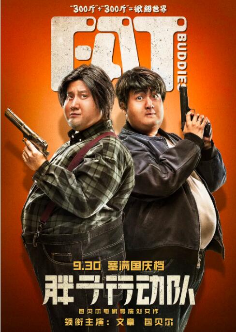 另类视频一区